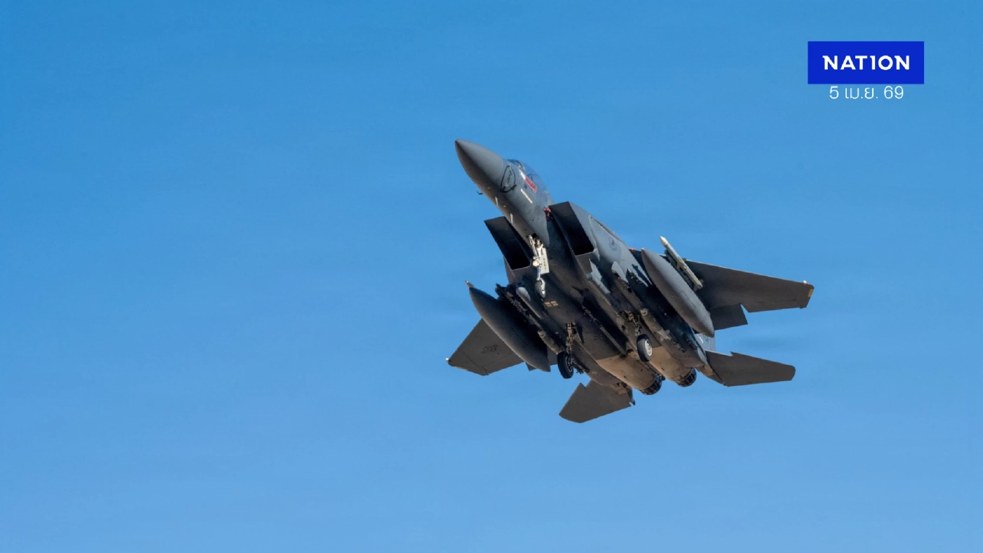 ทรัมป์ประกาศสหรัฐฯ บุกชิงตัว 'ผู้พัน' รอดตายปาฏิหาริย์กลางป่าอิหร่าน ทรัมป์ประกาศสหรัฐฯ บุกชิงตัว 'ผู้พัน' รอดตายปาฏิหาริย์กลางป่าอิหร่าน