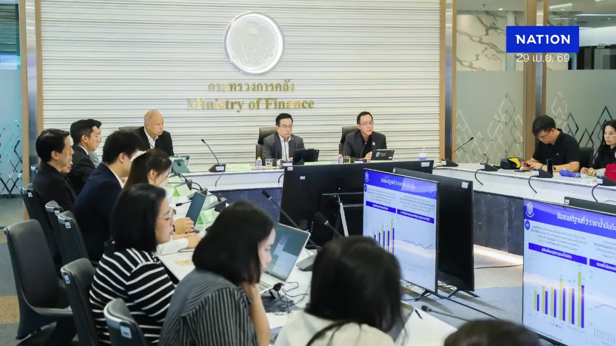 คลังหั่นคาดการณ์เศรษฐกิจปี 69 เหลือโต 1.6% รับผลกระทบวิกฤตตะวันออกกลาง