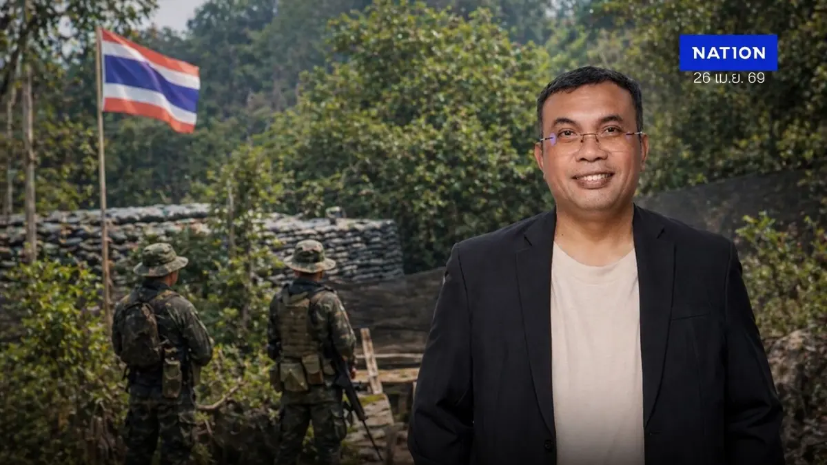 ชำแหละยุทธศาสตร์ชายแดน ยังคลุมเครือ เมียนมา กัมพูชา บีอาร์เอ็น