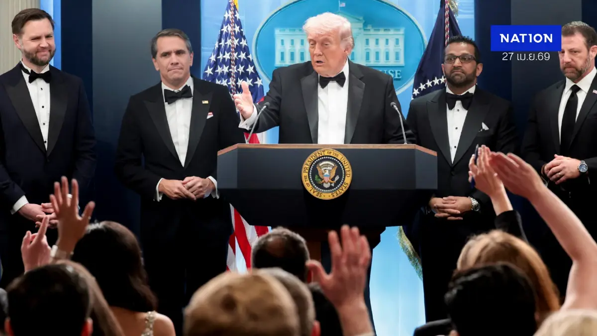 เงาพยาบาท "ทรัมป์" ย้อนรอยโศกนาฏกรรมลอบสังหาร 4 ผู้นำสหรัฐฯ