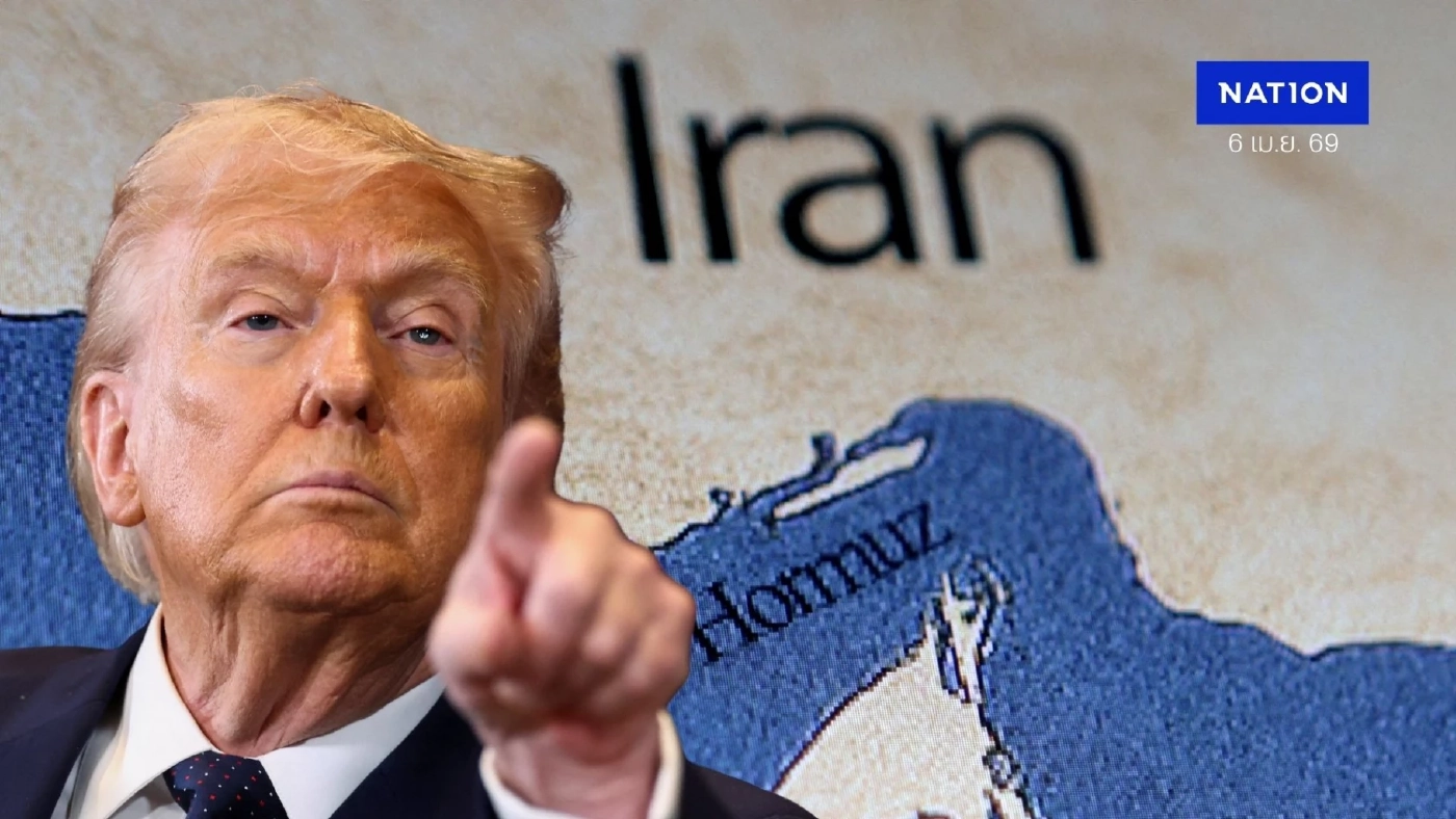 จากมหาอำนาจ...สู่อันธพาลโลก? เมื่อ "ทรัมป์" สบถด่ากราด-ขู่ถล่มโรงไฟฟ้า "อิหร่าน"