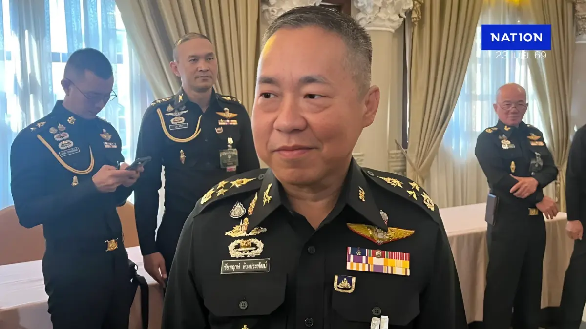 เลขาฯ กอ.รมน.สั่งตรวจสอบกำลังพลเข้ม มาช่วยราชการต้องทำงานจริง