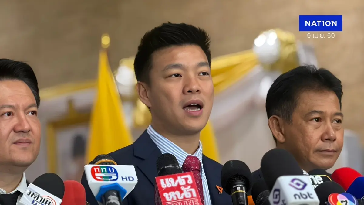 ใจเกินร้อย! "เท้ง ณัฐพงษ์" จัด 20 ขุนพลถล่ม "นโยบายรัฐบาล"