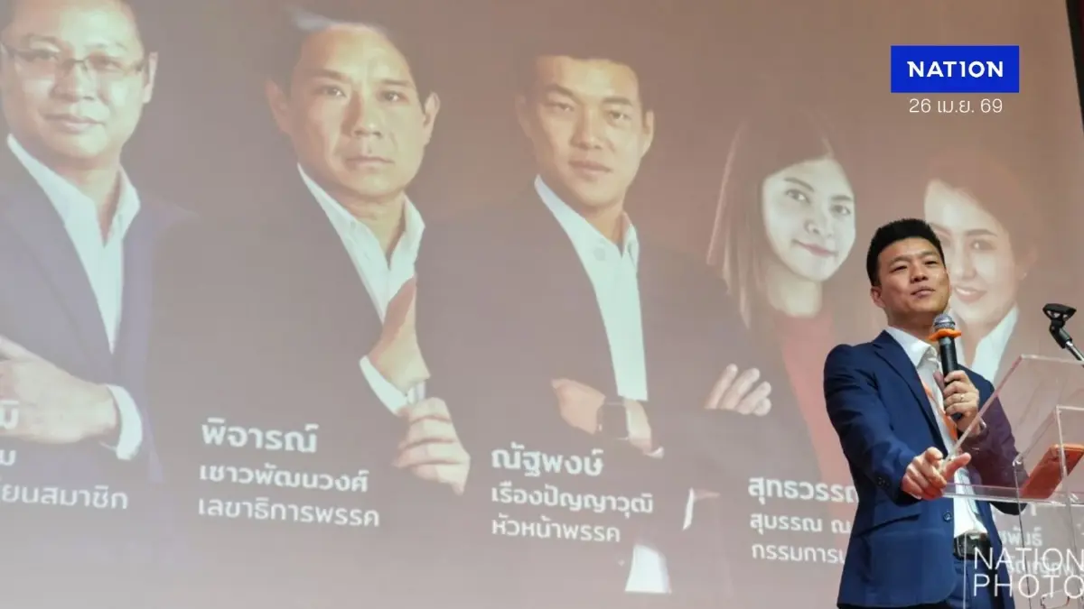 ข่าวดี ”ส้ม” เข้าทาง ”น้ำเงิน” ยิงนกได้ 6 ตัว เกมเหนือเมฆที่ครูใหญ่ลิขิตเอง