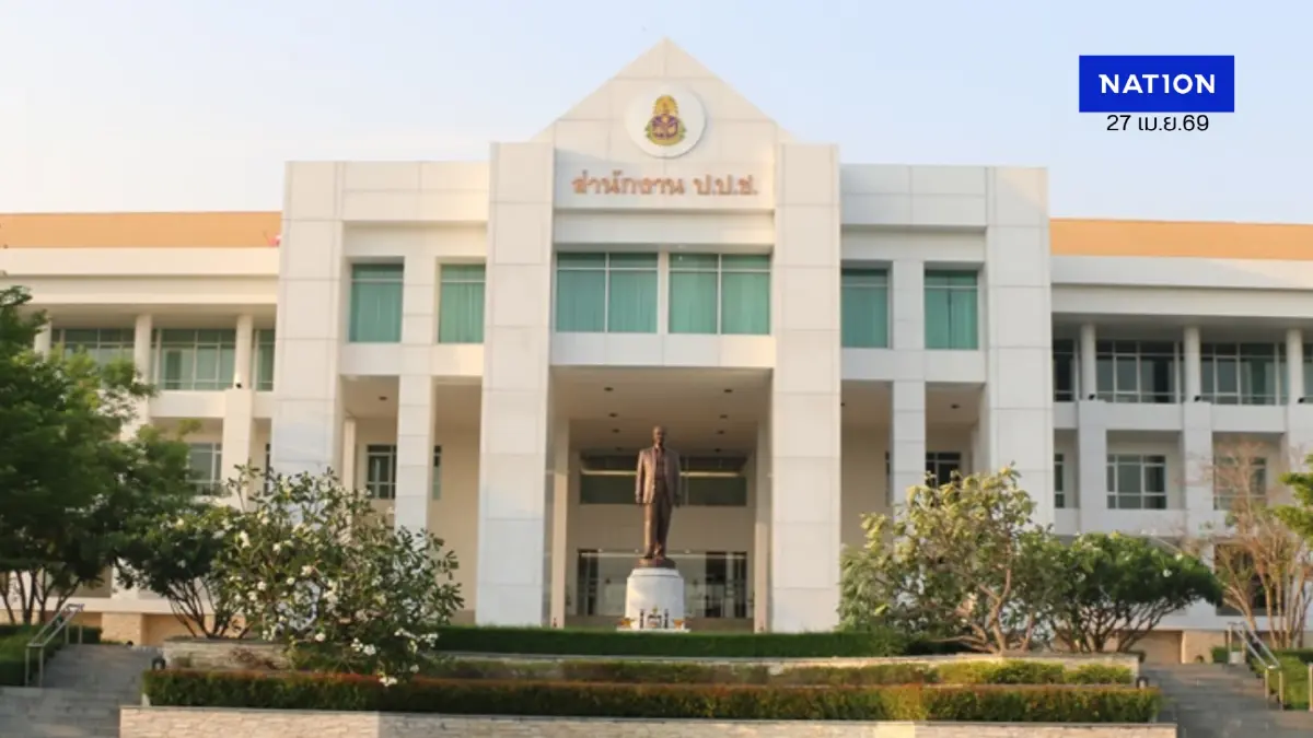 จากสินบนทองคำ ถึงศักดิ์สยาม ขอกราบงามๆ ท่าน ป.ป.ช.!