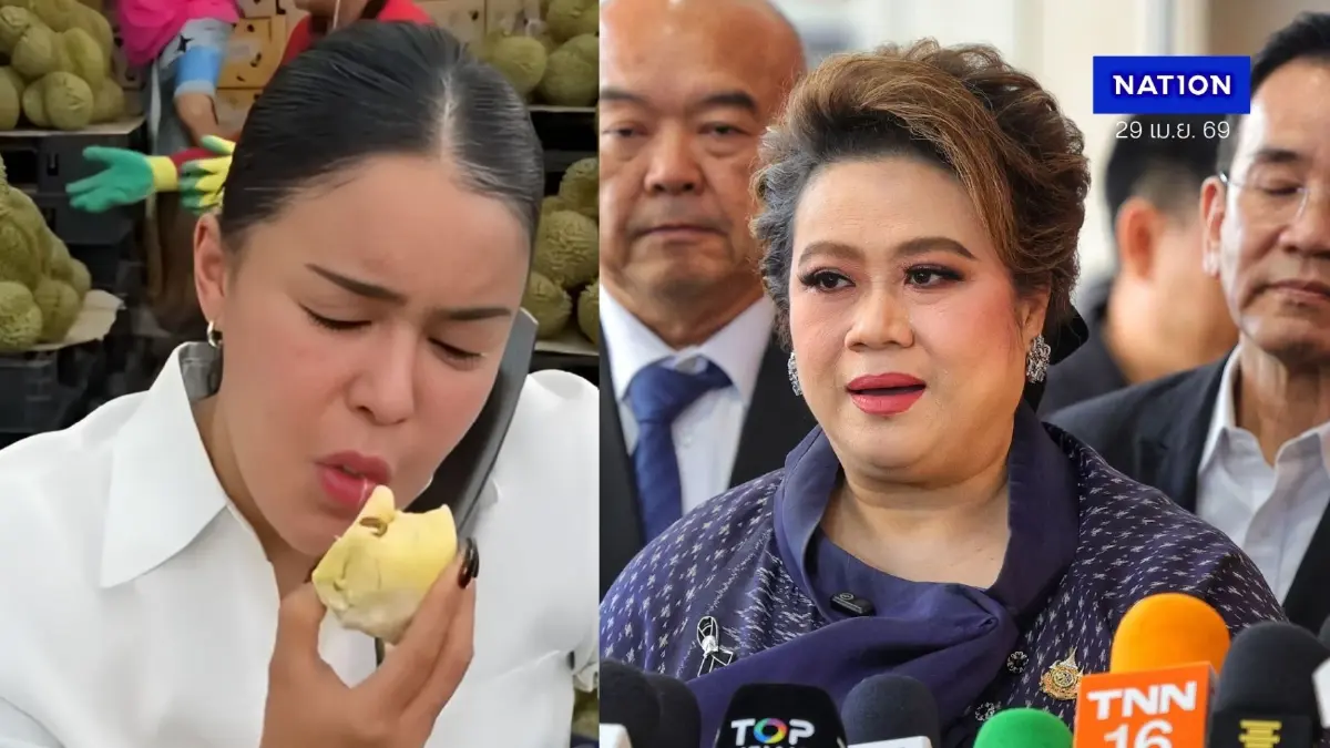 ทุเรียนไม่ตรงปกเป็นเหตุ! "ศุภมาส" สั่งลุย จี้แพลตฟอร์มรับผิดชอบ จี้แก้กฎระเบียบ "สคบ." ล้าหลัง