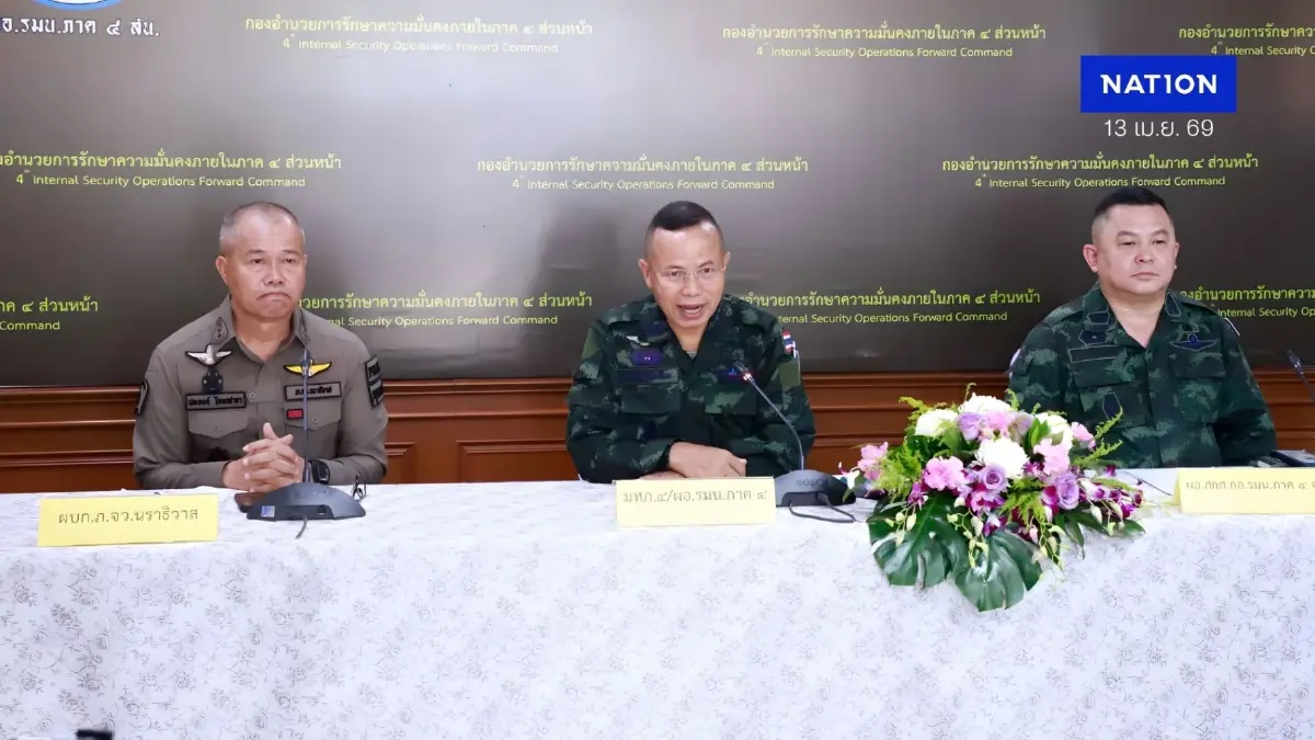 "แม่ทัพ 4" เชือด "นาวาเอก" ปมยืมรถหลวงยิง สส.นราฯ จับเพิ่มมือสังหารได้อีก 1 จ่อขยายผลถึงผู้บงการ