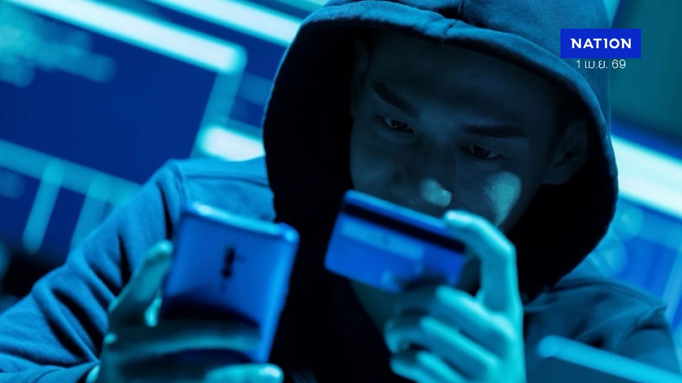 เตือนภัยโจรกรรมบัตรเครดิตช่วงเดินทางพุ่ง เคทีซีแนะใช้ฟีเจอร์ผ่านแอปลดความเสี่ยง