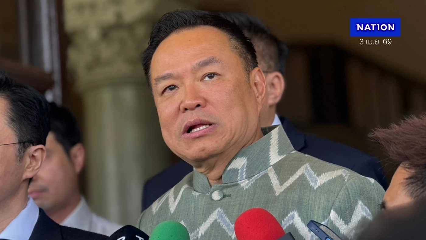 ด่วน! "อนุทิน" เรียกถกความมั่นคง "ทัพเรือ-ดีเอสไอ" สกัดขบวนการ "กักตุน-ลอบขายน้ำมันข้ามชาติ" (มีคลิป)