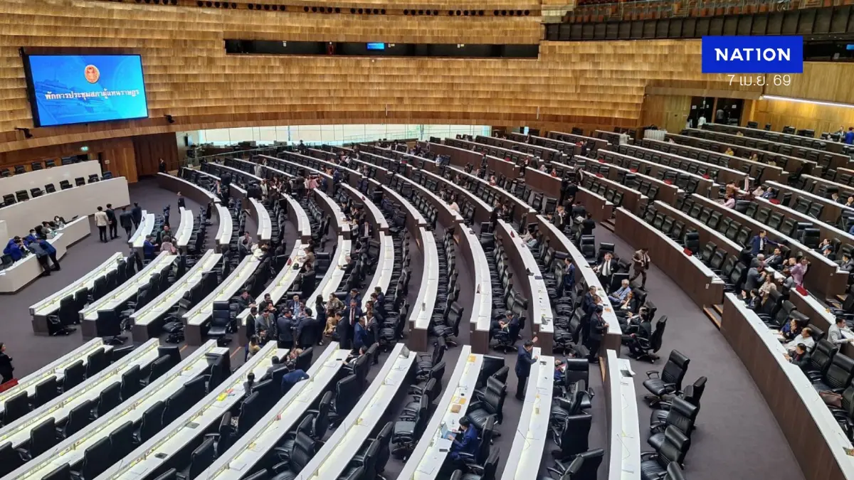 เคาะ 32 ชม.ครึ่ง! รัฐบาลแถลงนโยบายฯ 9 - 10 เมษา ให้เวลาฝ่ายค้านอภิปรายเกือบครึ่ง