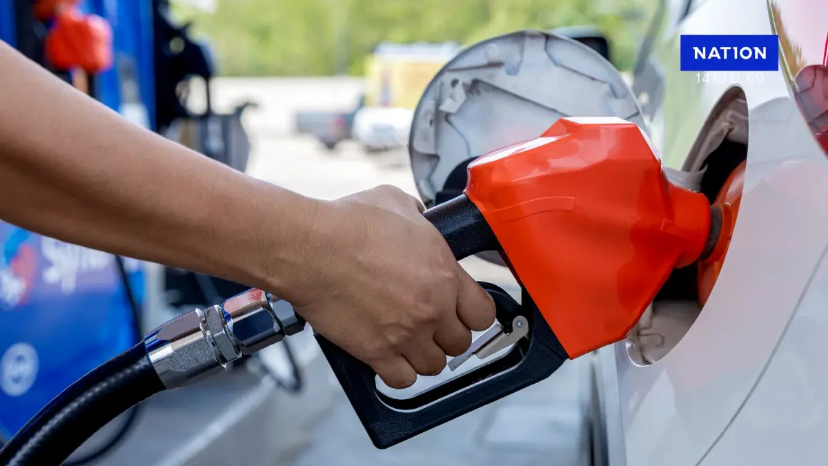 ราคาน้ำมันพรุ่งนี้ (15 เม.ย. 69) อัปเดตราคาน้ำมันล่าสุด ราคาน้ำมันพรุ่งนี้ (15 เม.ย. 69) อัปเดตราคาน้ำมันล่าสุด