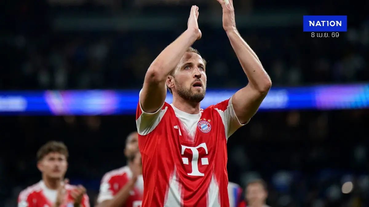 "เคน"ซัดนำชัยบาเยิร์นบุกทุบชุดขาว - "ฮาแวร์ตซ์"ฮีโร่ซัดนาทีบาปพาปืนเชือดสปอร์ติ้ง