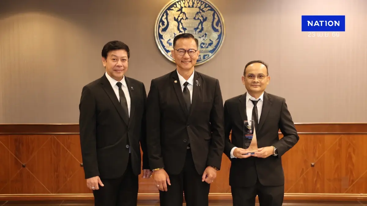 ออมสิน คว้ารางวัลด้านไซเบอร์ Best Performance Awards 3 ปีซ้อน