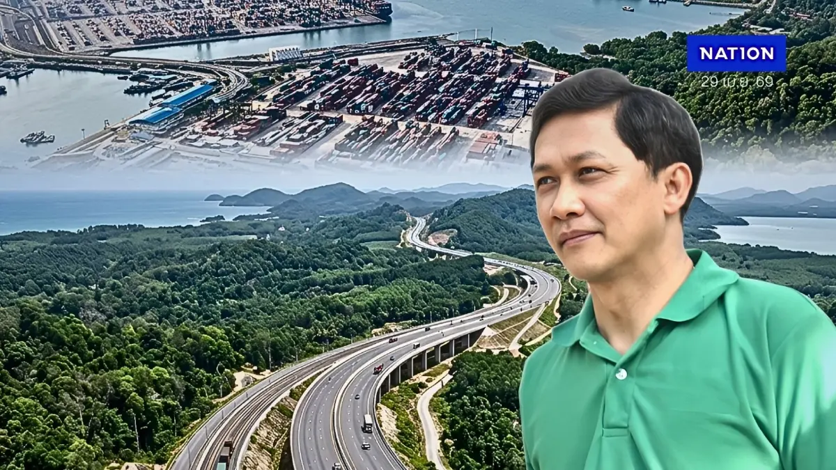 "ดร.สามารถ" เบรกแรง! "แลนด์บริดจ์ 1 ล้านล้าน" เสี่ยงขาดทุนซ้ำรอยอดีต จี้รัฐฟัง "จุฬาฯ-สภาพัฒน์ฯ" เตือนไม่คุ้มทุน