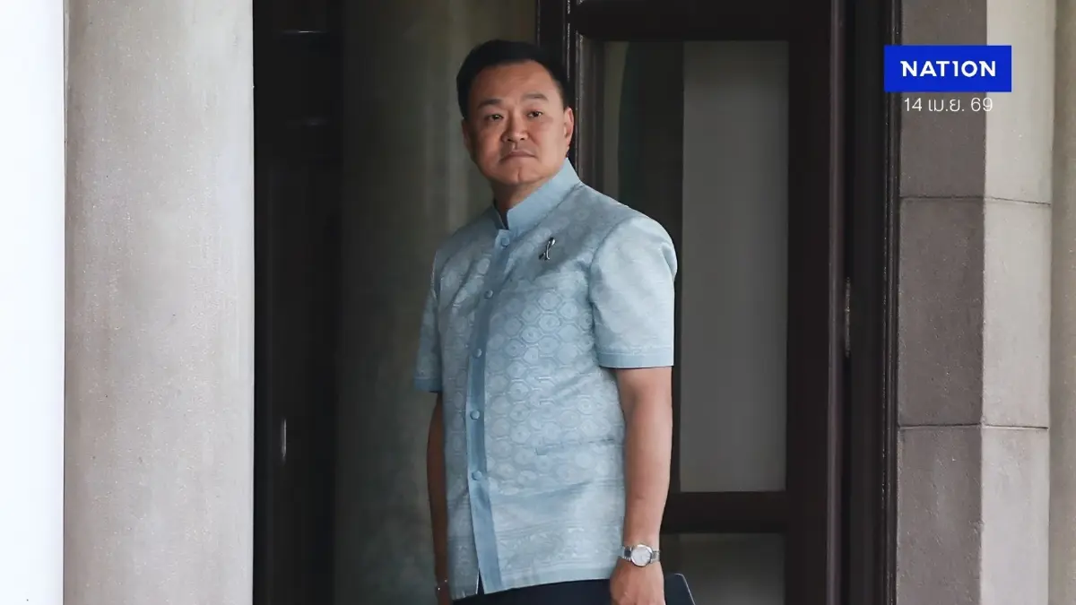 ลุ้น "นายกฯ" เปิดชื่อ "ผู้บงการ" ช่วงลงใต้ 17 เม.ย. เปิด 4 เหตุผล "ทวี" มั่นใจมีผู้บงการ-ลงขันสังหาร ลุ้น "นายกฯ" เปิดชื่อ "ผู้บงการ" ช่วงลงใต้ 17 เม.ย. เปิด 4 เหตุผล "ทวี" มั่นใจมีผู้บงการ-ลงขันสังหาร