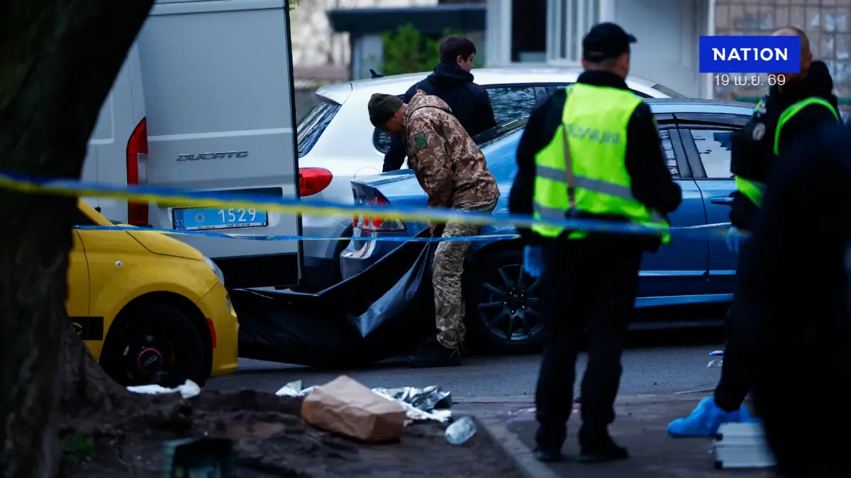 ชายคลั่งสัญชาติรัสเซียกราดยิง-จับตัวประกันในซูเปอร์มาร์เก็ต ดับ 6 เจ็บ 14 ก่อนโดนวิสามัญฯ