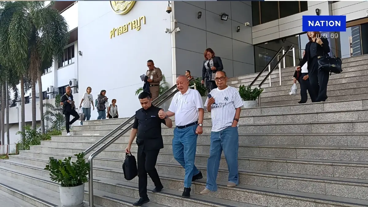 ด่วน! ศาลให้ประกัน "สนธิ ลิ้มทองกุล" 5 หมื่น! หลังพิพากษาจำคุก 4 เดือนไม่รอลงอาญา คดีหมิ่น "ธนกร" (มีคลิป)