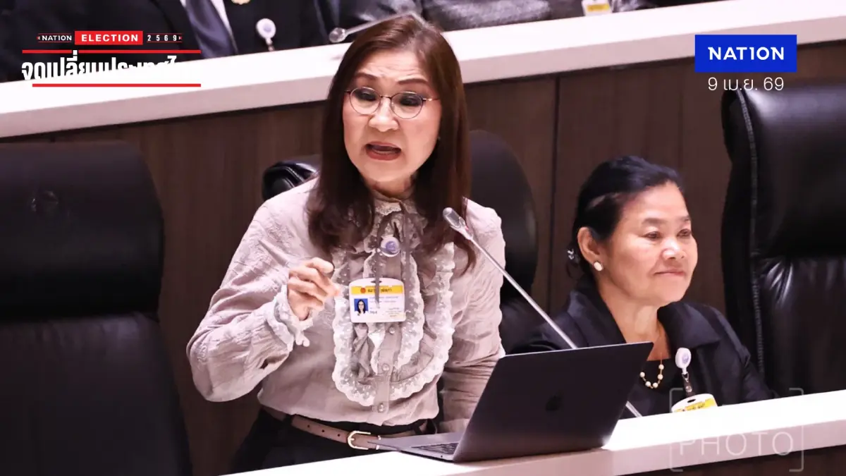 "นันทนา" ซัดนโยบายรัฐอยู่กลางทุ่งลาเวนเดอร์ ถามรัฐบาลชุดนี้ตั้งมาเพื่ออะไร