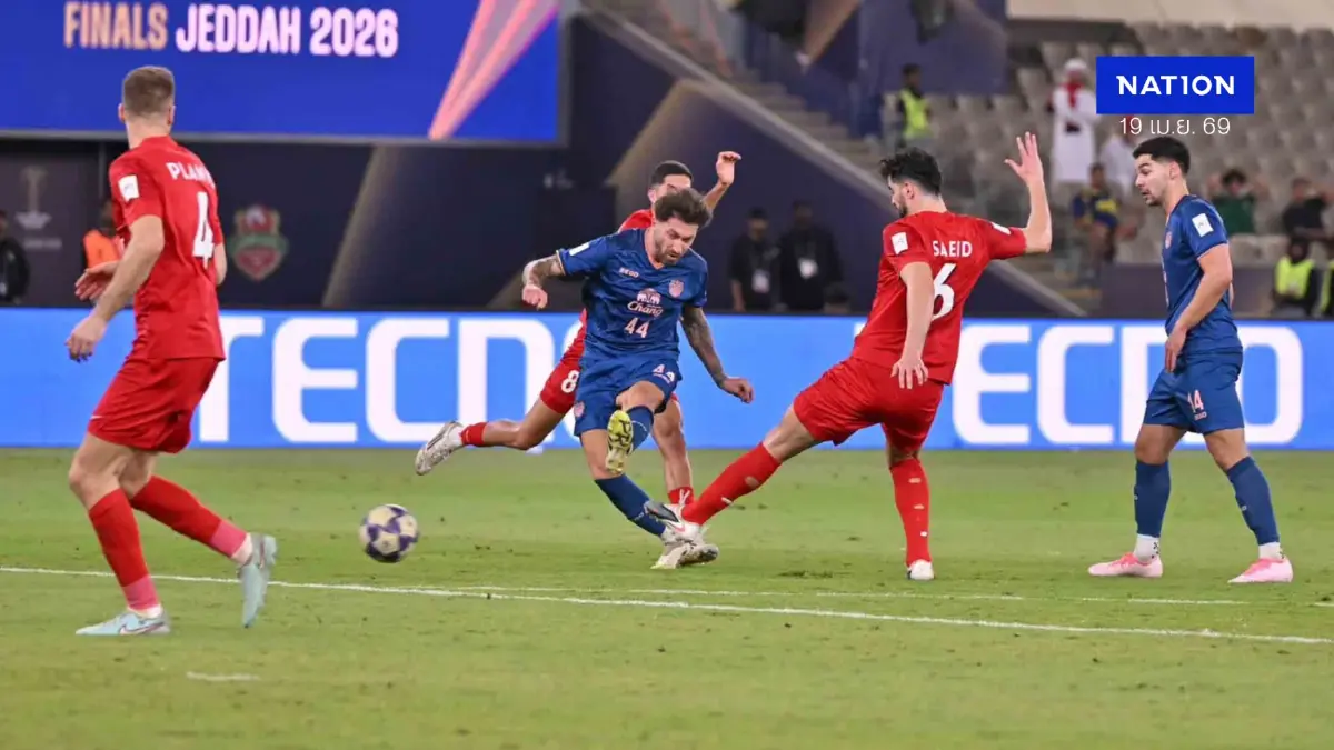 ฝันสลายช่วงต่อเวลา! "บุรีรัมย์" 10 คนพ่าย "ชาบับ อัล อาห์ลี" 2-3 ยุติเส้นทางรอบ 8 ทีม ACL Elite