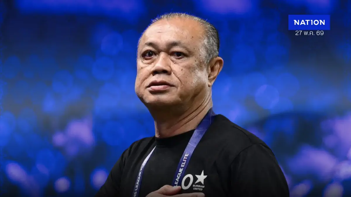 พรรคภูธรยึดเมือง “เนวิน” พิทักษ์ รธน.60 ฟื้น “เปรมาธิปไตย” ยุคนีโอบ้านใหญ่ พรรคภูธรยึดเมือง “เนวิน” พิทักษ์ รธน.60 ฟื้น “เปรมาธิปไตย” ยุคนีโอบ้านใหญ่