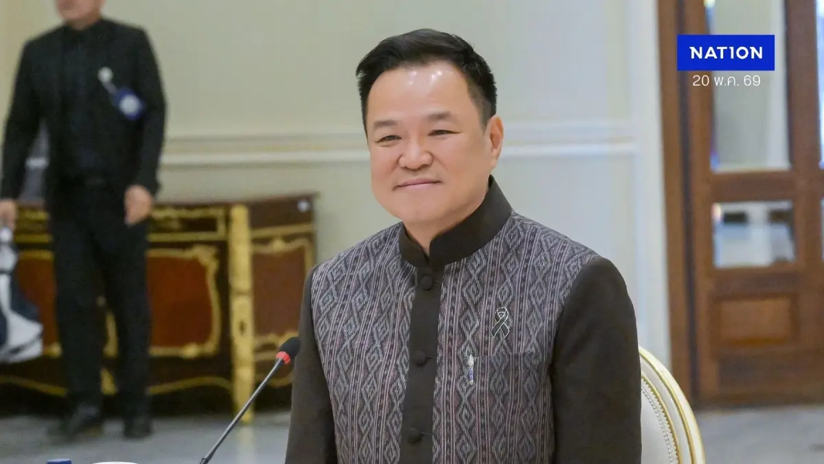 "อนุทิน" นำทีมภูมิใจไทย ยื่น "แก้ รธน." เปิดทางยกร่างใหม่ตาม "ประชามติ" สยบครหาไม่จริงใจ!