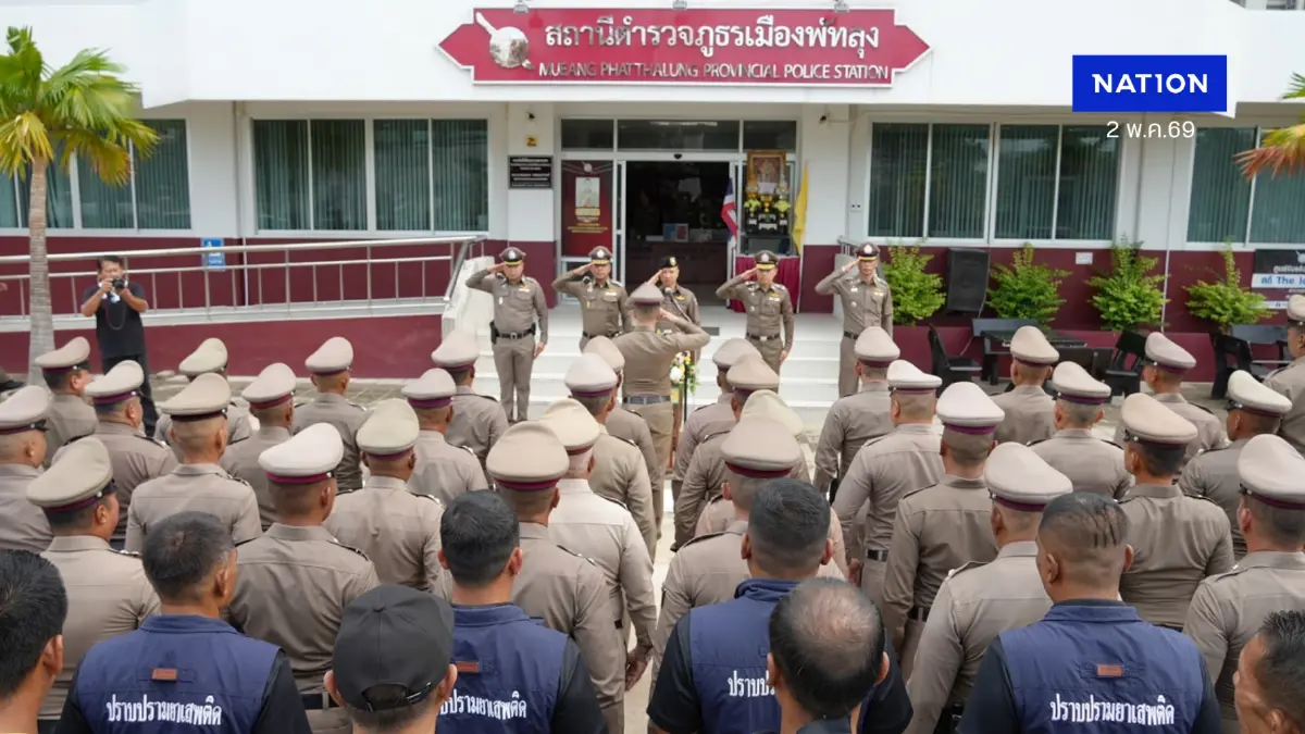 ให้ออกจากราชการแล้ว “จ่าเสือ" ปมเปิดบ่อนไฮโลหลอกเหยื่อ