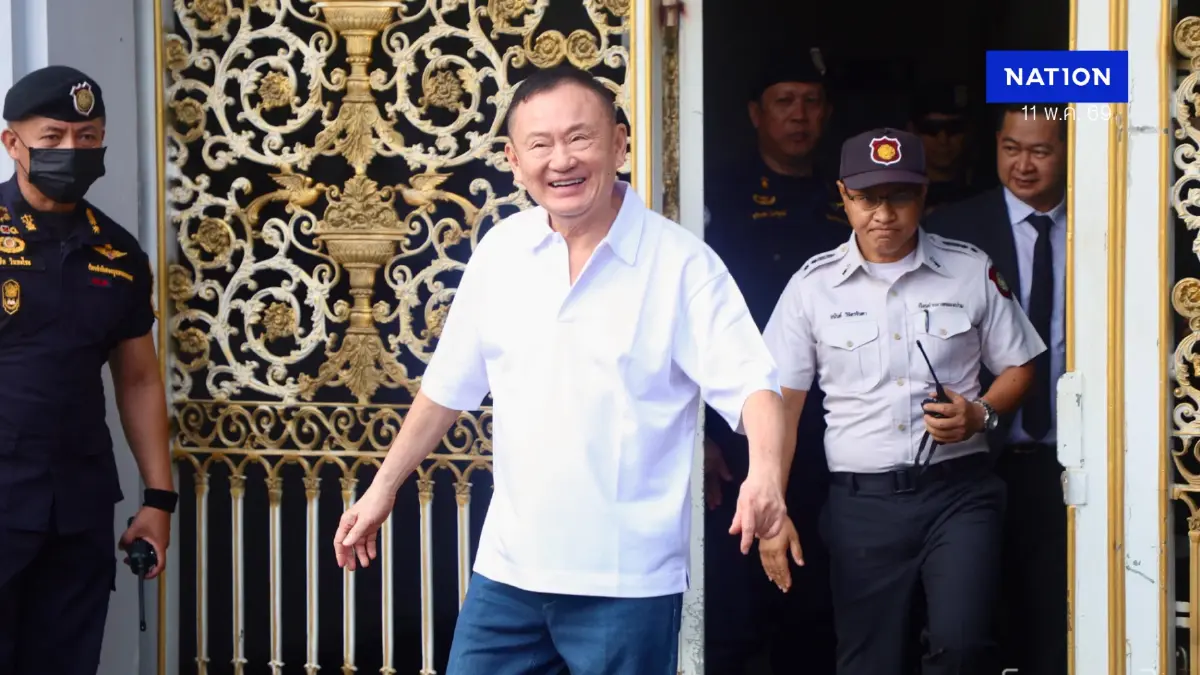ถอดรหัส “ทักษิณ” พ้นโทษ: จำศีล 8 เดือน สู่แผนทวงคืนอำนาจ? ถอดรหัส “ทักษิณ” พ้นโทษ: จำศีล 8 เดือน สู่แผนทวงคืนอำนาจ?