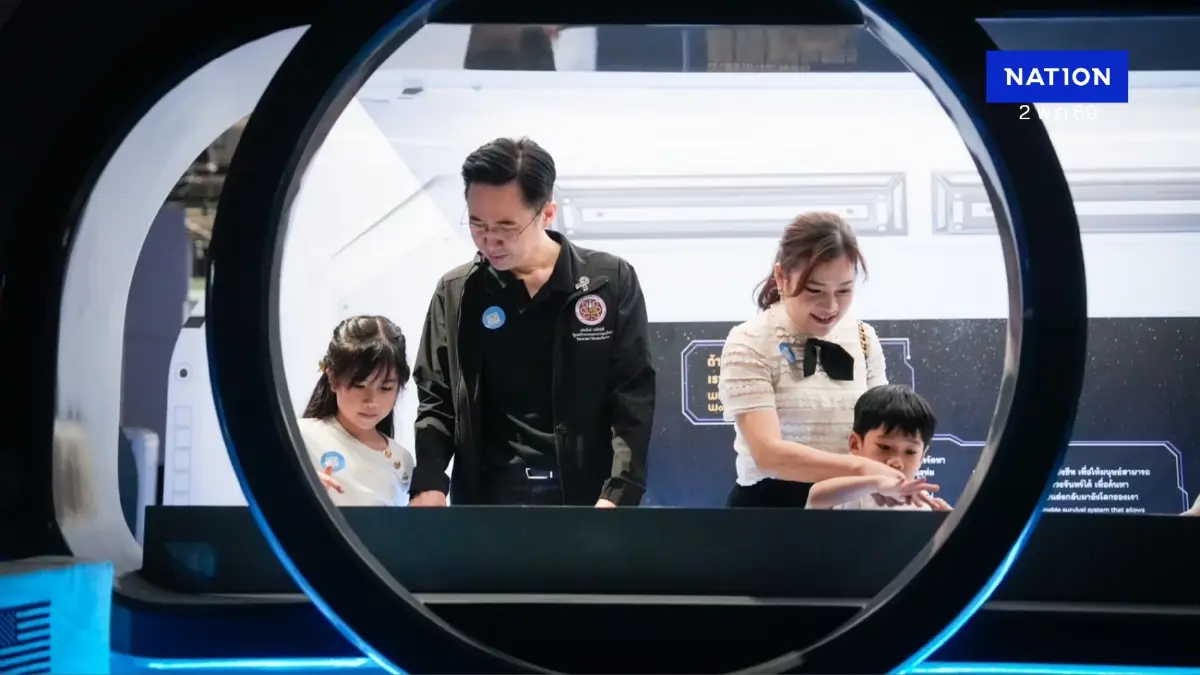 "ยศชนัน" ชู Futurium ศูนย์นวัตกรรมแห่งอนาคต ปั้นเยาวชนสู่เวทีโลก