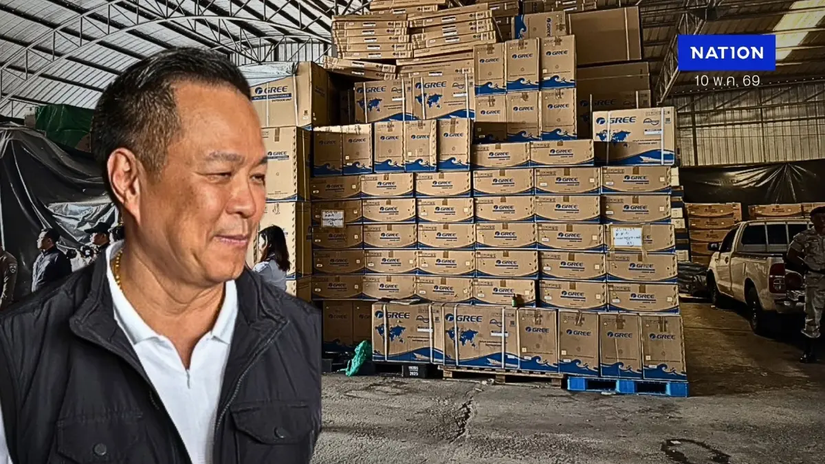 "อนุทิน" บินด่วนระนอง! ทลายโกดังสินค้าเถื่อนเมียนมา 50 ล้าน ลั่นใครจะเคลียร์? (มีคลิป)
