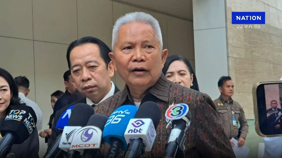 “โสภณ ซารัมย์” ย้ำรอศาล รธน. ชี้ขาด พ.ร.ก.กู้เงิน ก่อนบรรจุญัตติ ตั้ง กมธ.วิสามัญ “โสภณ ซารัมย์” ย้ำรอศาล รธน. ชี้ขาด พ.ร.ก.กู้เงิน ก่อนบรรจุญัตติ ตั้ง กมธ.วิสามัญ