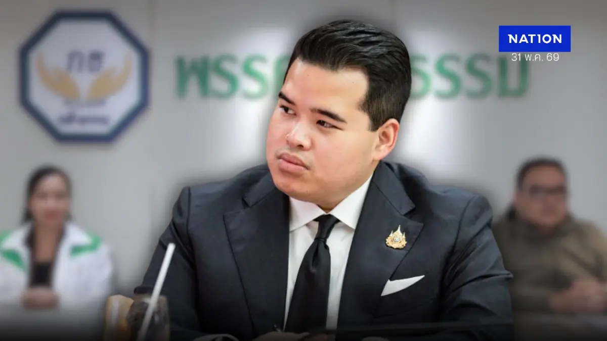 "พรรคกล้าธรรม" อัดรัฐบาลคว่ำ กมธ.แลนด์บริดจ์ ปิดปากสภาฯ "พรรคกล้าธรรม" อัดรัฐบาลคว่ำ กมธ.แลนด์บริดจ์ ปิดปากสภาฯ