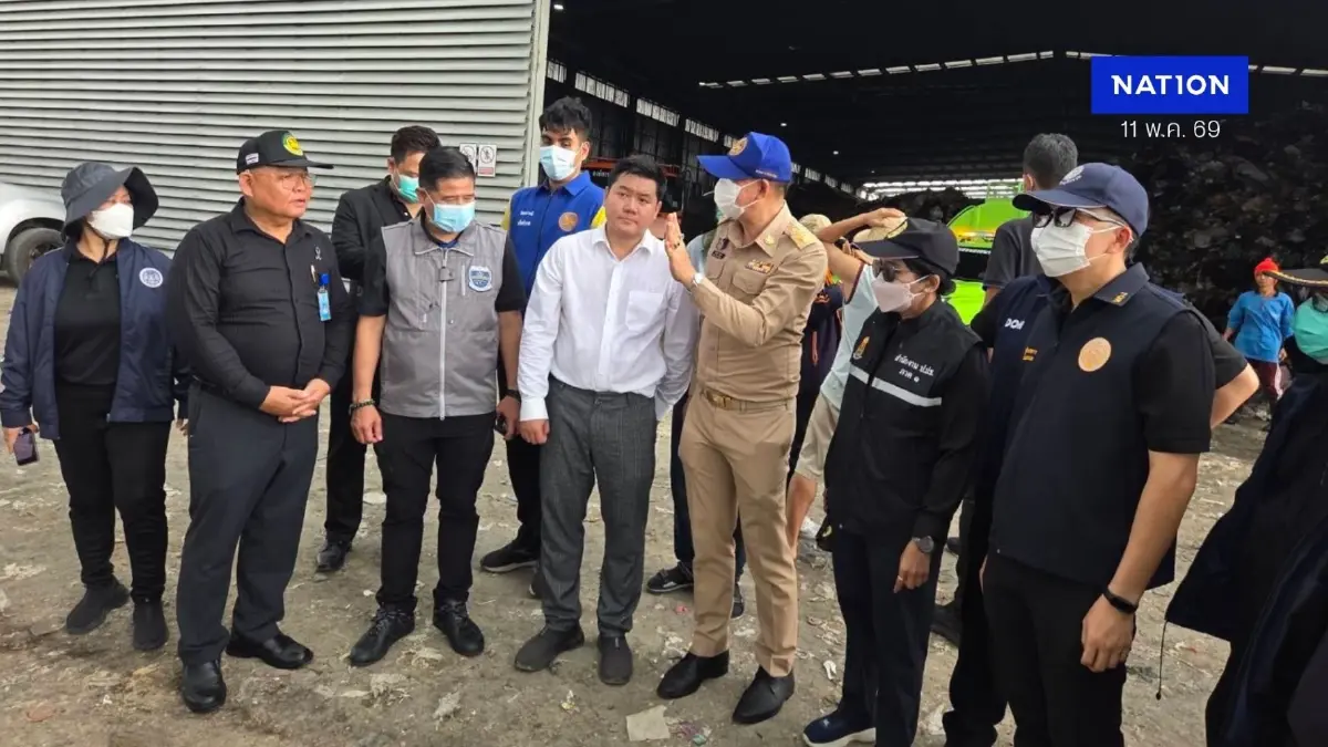 DSI บุกบ่อขยะอยุธยา! ผนึก ป.ป.ช.-ป.ป.ท. สอบปมน้ำเสีย-กลิ่นเหม็น ชาวบ้าน 2 พันรายสุดทน จ่อฟันทั้งเอกชนและเจ้าหน้าที่รัฐ