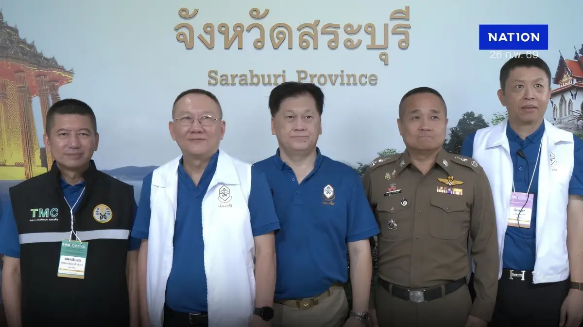 เสียงชื่นชมแพทย์อาสา ช่วยผ่าต้อกระจก เหมือนได้ดวงตาใหม่ เสียงชื่นชมแพทย์อาสา ช่วยผ่าต้อกระจก เหมือนได้ดวงตาใหม่