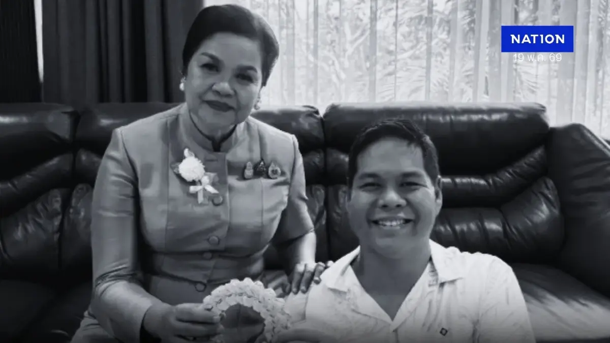 สุดอาลัย กัลยา บุญญามณี ภรรยา นิพนธ์ บุญญามณี จากไปอย่างสงบ