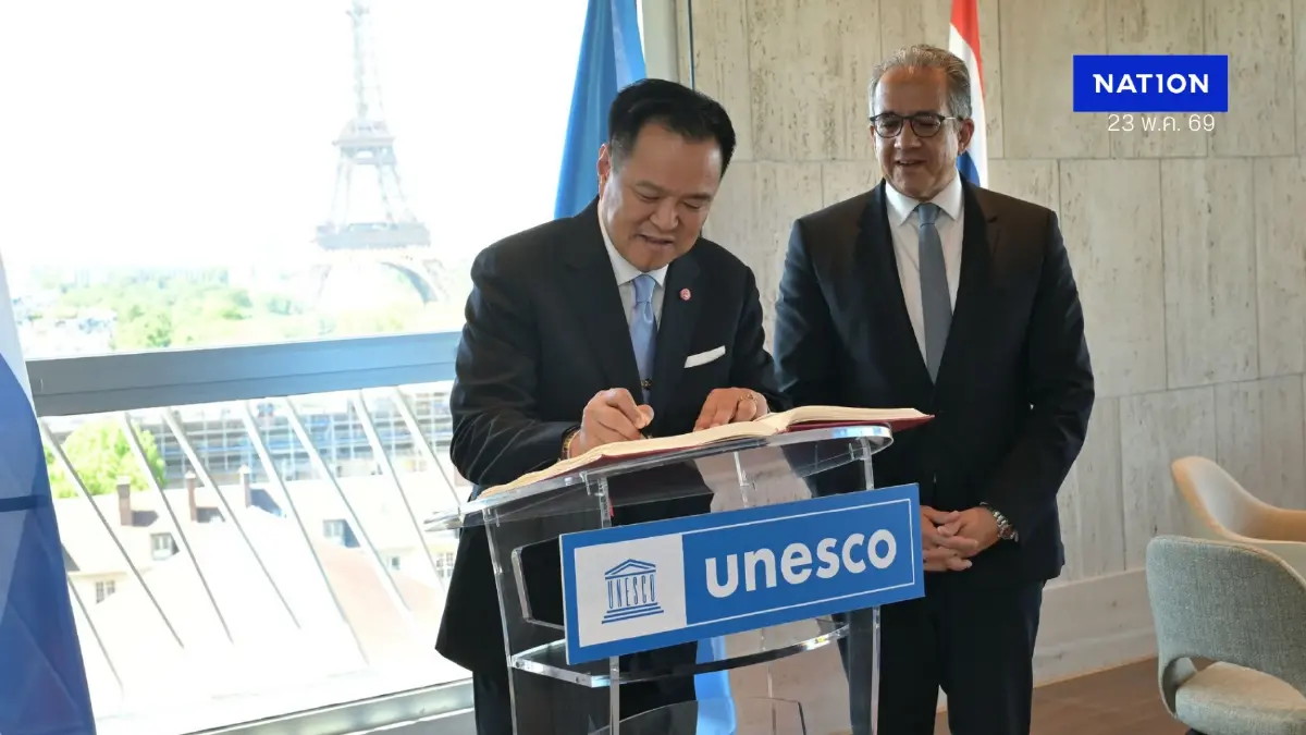 นายกฯ ถก UNESCO ดัน “ชุดไทย” ขึ้นมรดกโลก-เร่งท่องเที่ยว นายกฯ ถก UNESCO ดัน “ชุดไทย” ขึ้นมรดกโลก-เร่งท่องเที่ยว