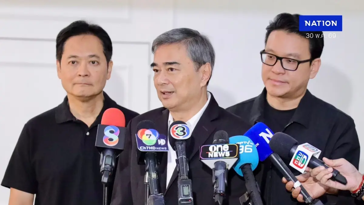 กัดไม่ปล่อย! "อภิสิทธิ์" บี้ DE! ทบทวน "TH-AI Passport" พิรุธเพียบ จี้ ทบทวนสิ่งผิดปกติ-ส่อไม่คุ้มค่า