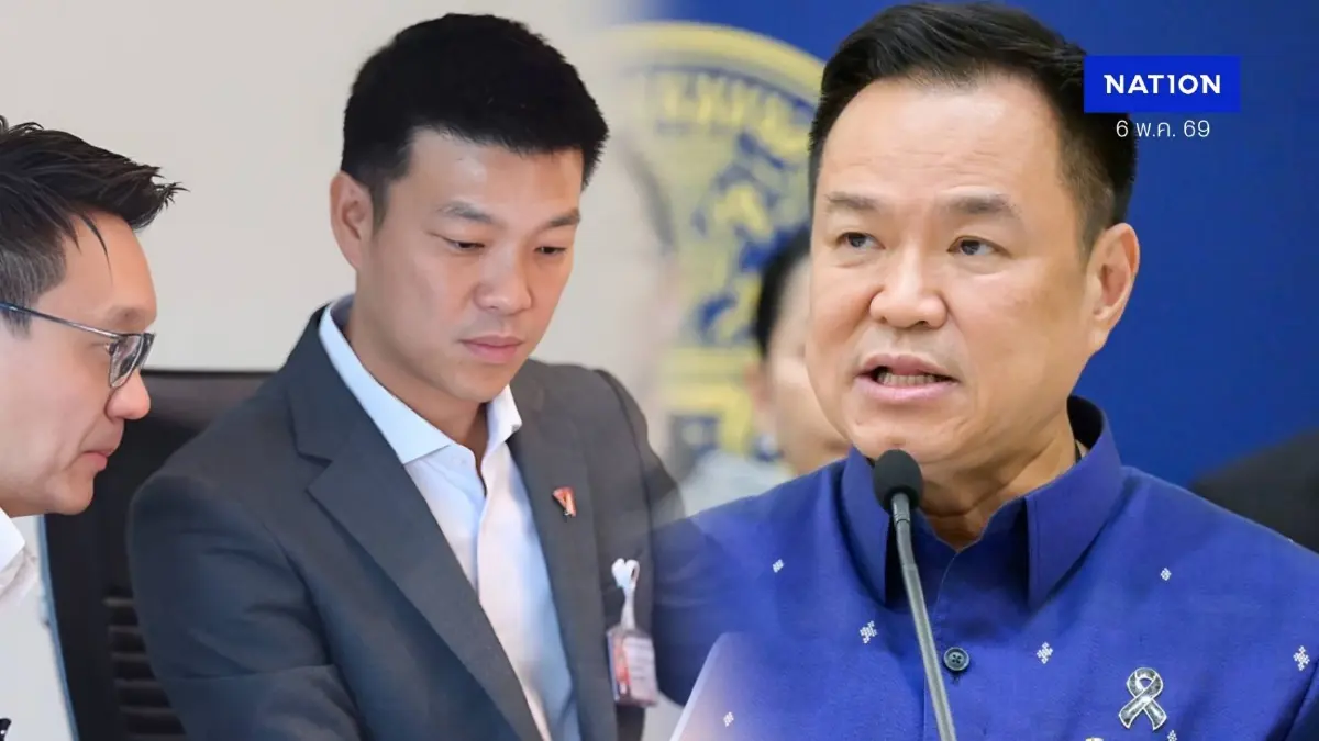 "เท้ง" เปิดตัว ครม.เงา นัดแรก! จี้รัฐบาลอุ้ม "ประมง-ขนส่ง" หลัง "น้ำมัน" พุ่งทำต้นทุนดีด 60%
