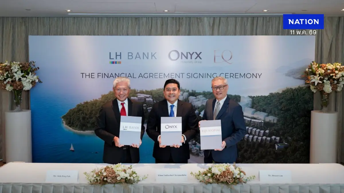 ออนิกซ์ ผนึก LH Bank รุกตลาดลักชัวรี! ทุ่ม 2,800 ล้าน พัฒนา "EQ Phuket" แลนด์มาร์กใหม่หาดกะตะ