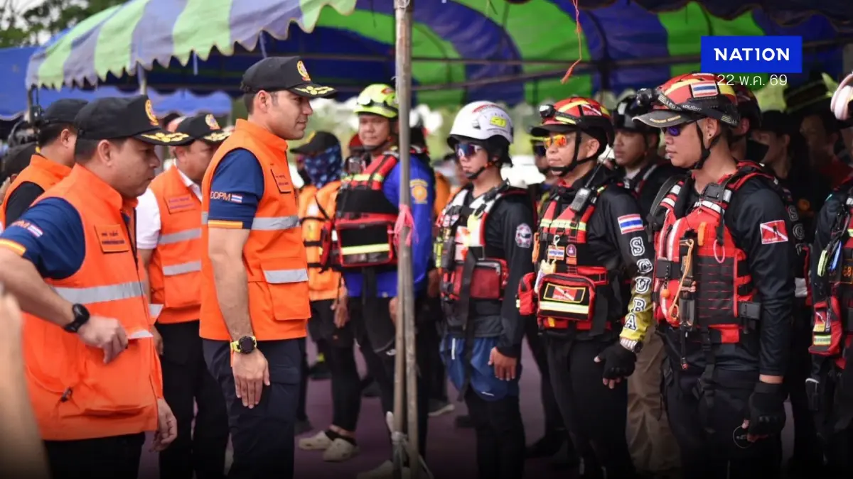 มท.3 ติดตามการรับมืออุทกภัยเชียงรายรับมือความเสี่ยง มท.3 ติดตามการรับมืออุทกภัยเชียงรายรับมือความเสี่ยง