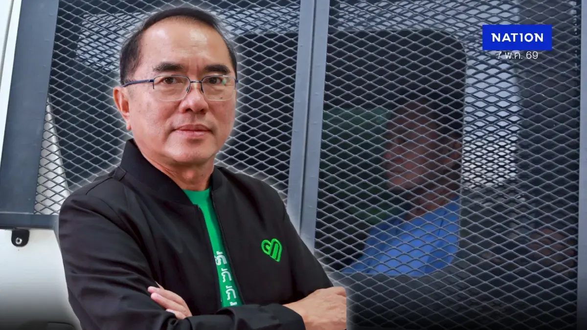 "นพ.วรงค์" โอเค! ไม่ติดใจ "ทักษิณ" เตรียมได้รับการพักโทษ