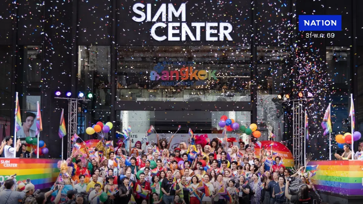 สยามพิวรรธน์ ร่วมขบวน Bangkok Pride Parade สุดยิ่งใหญ่ พร้อมสนับสนุน บางกอกไพรด์ เดินหน้าสู่ Bangkok World Pride