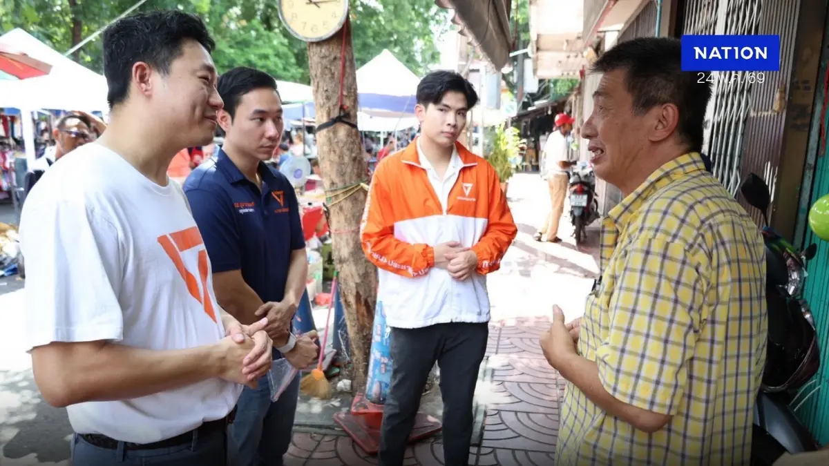 “ปชน.” ลุยสัมพันธวงศ์ เสวนา ค้าขายง่าย จัดระเบียบหาบเร่แบบเข้าใจเมือง