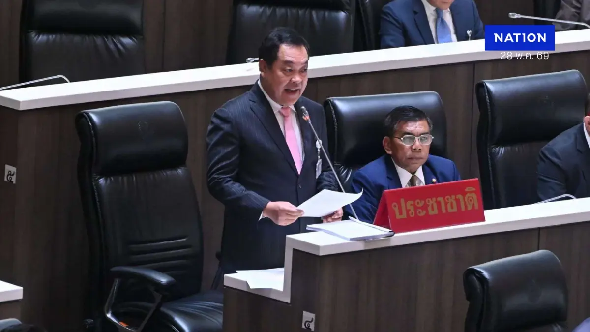 "ทวี" บี้ตั้ง กมธ. บดแลนด์บริดจ์ ค้านตัวเลข สนข. หวั่นซ้ำรอย EEC