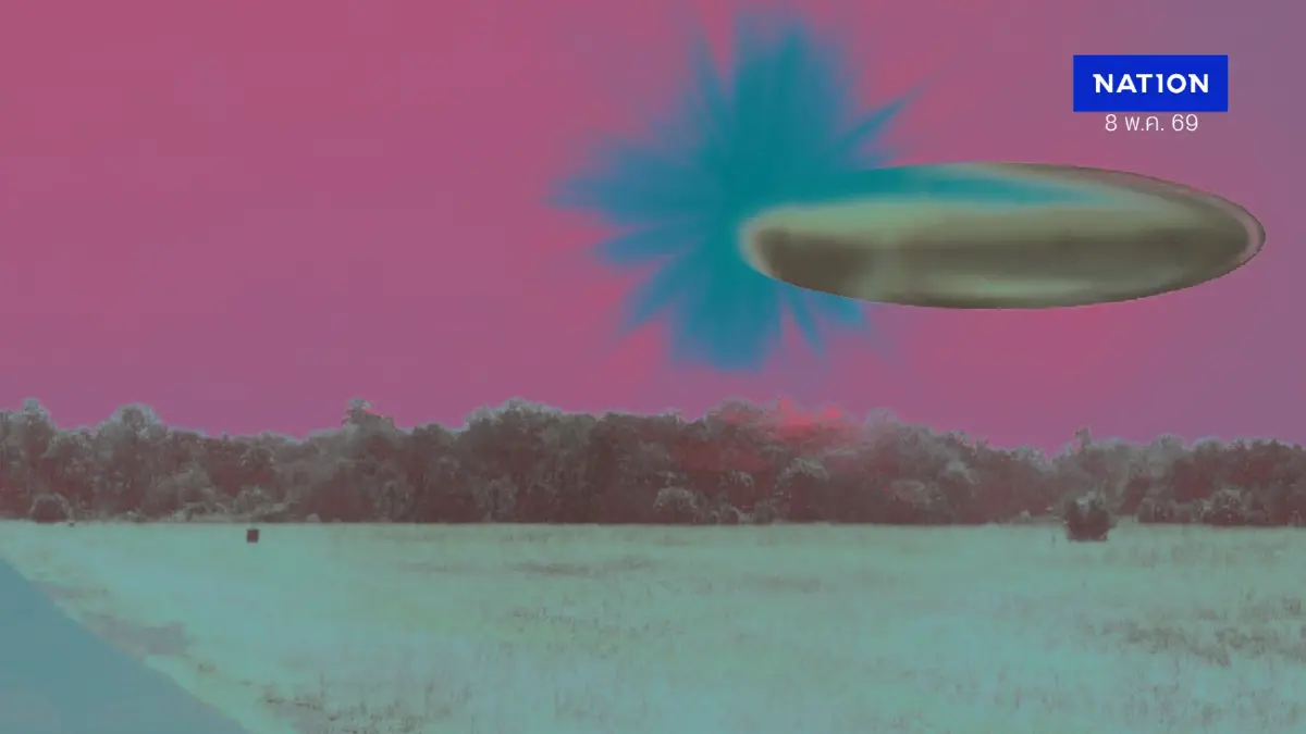 เปิดแฟ้มลับ UFO! เพนตากอนโชว์หลักฐานเด็ดตามสั่ง 'ทรัมป์'