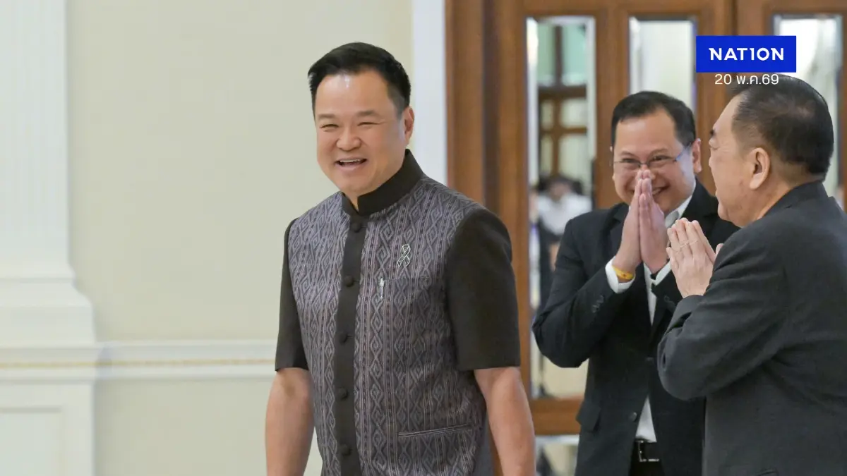 นายกฯ สั่งทุกหน่วยงานรัฐทำรายงานศึกษา "อุดช่องโหว่ทุจริต"