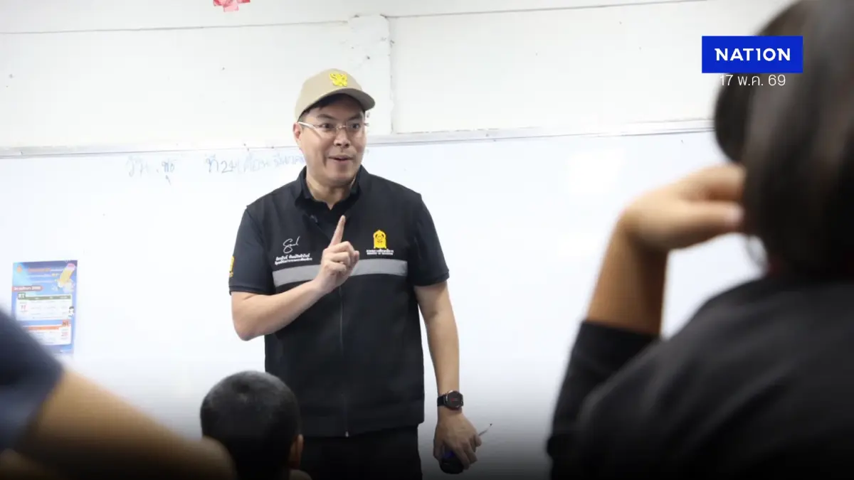รมช.ศธ.ขึ้นดอยรับฟังปัญหาครู-นร.พื้นที่สูง - ชูลดเหลื่อมล้ำ