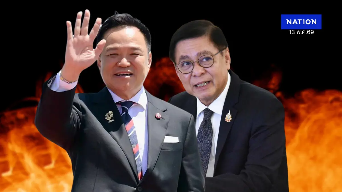 วิเคราะห์ "คำสั่งและความสับสน" ของรัฐบาลอนุทิน แต่งตั้ง "22 อรหันต์" แก้ปัญหาภาคใต้
