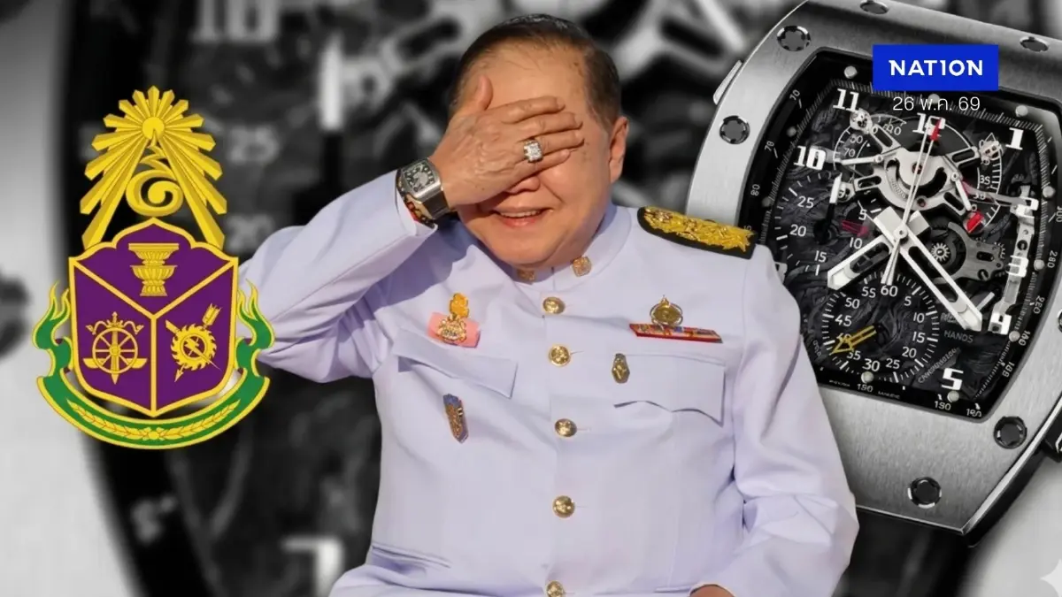 ด่วน! ศาลสั่งจำคุก "วัชรพล-สุภา" 3 ปี อดีต ป.ป.ช. ปกปิดข้อมูลนาฬิกา "บิ๊กป้อม" ด่วน! ศาลสั่งจำคุก "วัชรพล-สุภา" 3 ปี อดีต ป.ป.ช. ปกปิดข้อมูลนาฬิกา "บิ๊กป้อม"