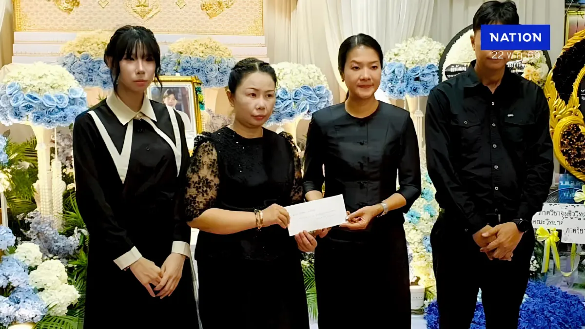 ดร.ธีรรัตน์ เป็นตัวแทนรัฐบาลร่วมอาลัย “น้องขนุน” เหยื่อรถไฟชนรถเมล์ ดร.ธีรรัตน์ เป็นตัวแทนรัฐบาลร่วมอาลัย “น้องขนุน” เหยื่อรถไฟชนรถเมล์