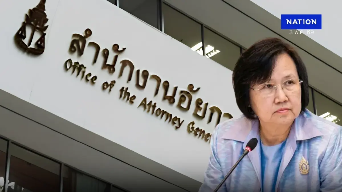 “อัยการ” ฮีโร่ตัวจริง” คดีฟ้อง “สุภา” เฉียดขาดอายุความไม่ถึง 1 วัน